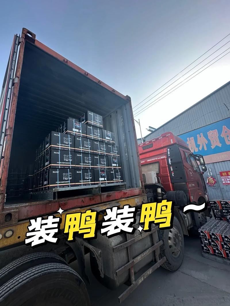 一大早开装柜!农机相关产品的工厂请联系我呀